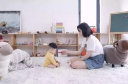 （9分钟科普）巴彦淖尔公司咨询电话多少_哔哩哔哩